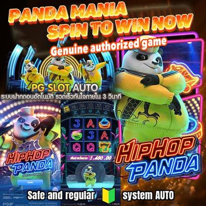 Phmaya Login 